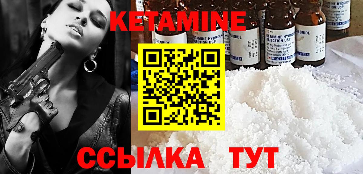 КОКАИН  Вход с VPN  Конопля  Амфетамин кристаллы  Таганрог  МЕФ кристаллы  Гашиш  Бошки Шишки  ГАШИШ 