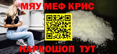 COCAINE Нальчик