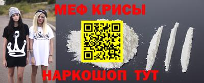 COCAINE Нальчик