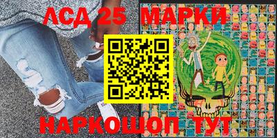 кокаин премиум Нарткала