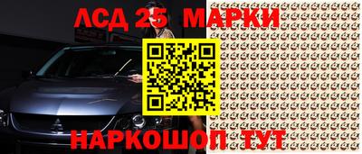 дживик Новодвинск