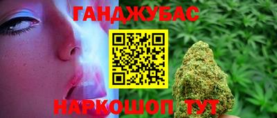 дживик Новодвинск