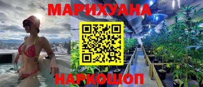 кокаин премиум Нарткала