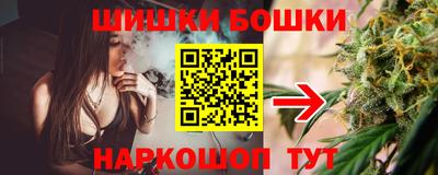 кокаин премиум Нарткала