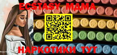 кокаин премиум Нарткала