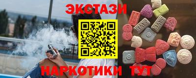 COCAINE Нальчик