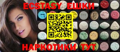 COCAINE Нальчик