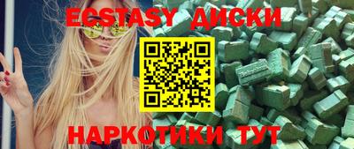 кокаин премиум Нарткала