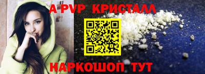 COCAINE Нальчик