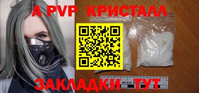 кокаин премиум Нарткала