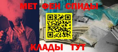 COCAINE Нальчик