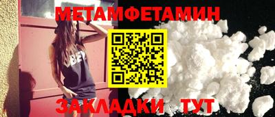 кокаин премиум Нарткала