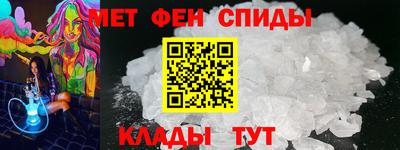 дживик Новодвинск