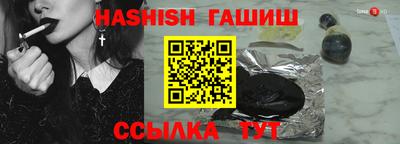 COCAINE Нальчик