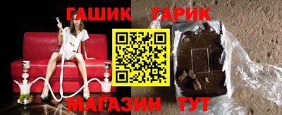 кокаин премиум Нарткала