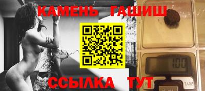 кокаин премиум Нарткала
