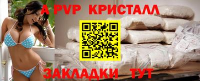 COCAINE Нальчик