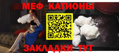 COCAINE Нальчик