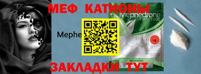 марки nbome Новокубанск