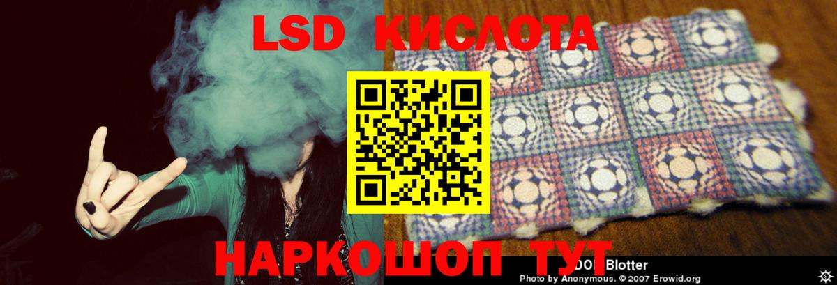 КЕТАМИН Таганрог