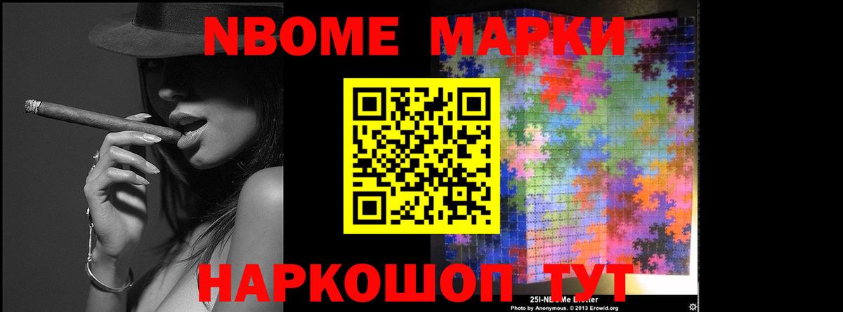 ОМГ ОМГ ТОР  Лсд 25 экстази ecstasy  Вход с VPN  Таганрог  ЛСД экстази кислота 